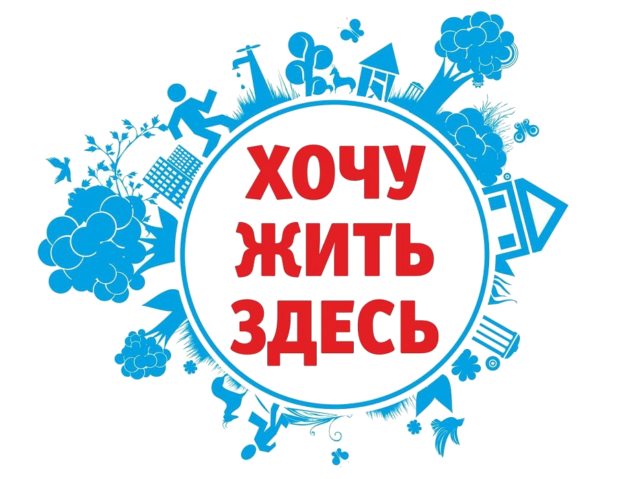 Лого.png